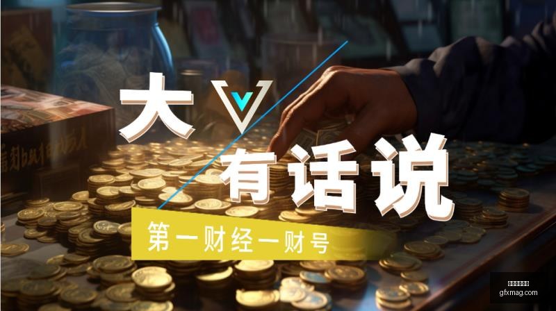 湖人训练营,首秀,东契奇空接,大游娱乐真人,大游视讯,真人娱乐,大游平台,在线娱乐