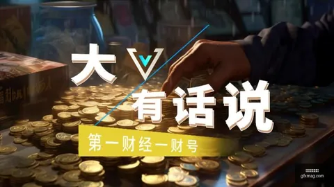 2026湖人训练营首秀：东契奇空接助攻抢镜，小里弗斯三分雨中飘